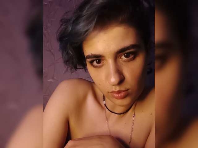 cybersiren