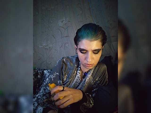 CyberSiren