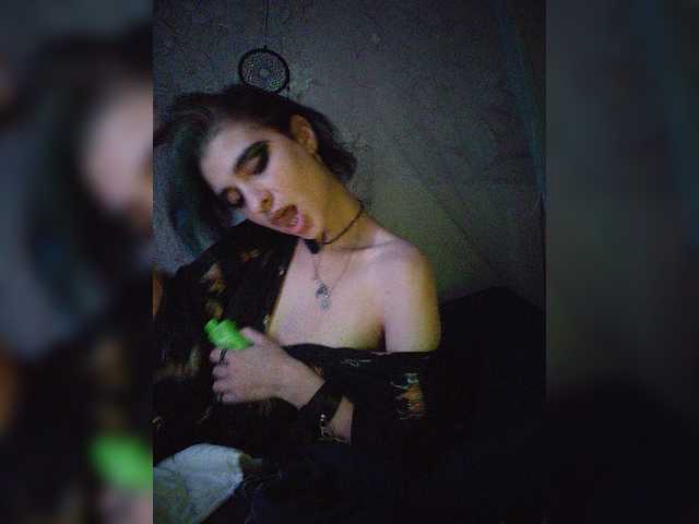 UntouchableSquirtWitch