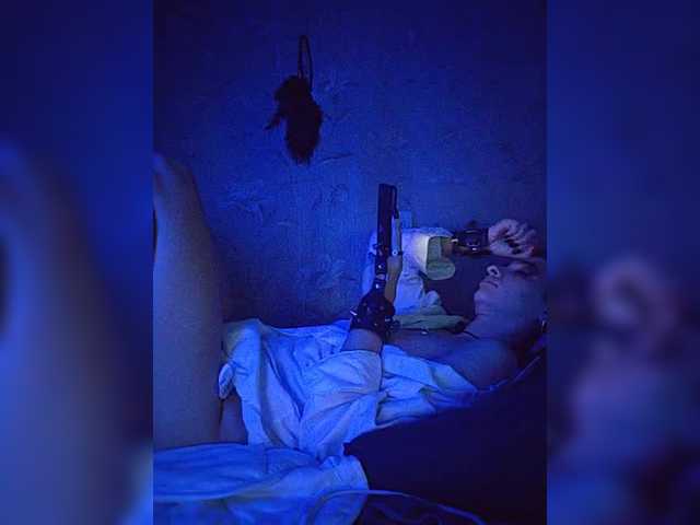 CyberSiren