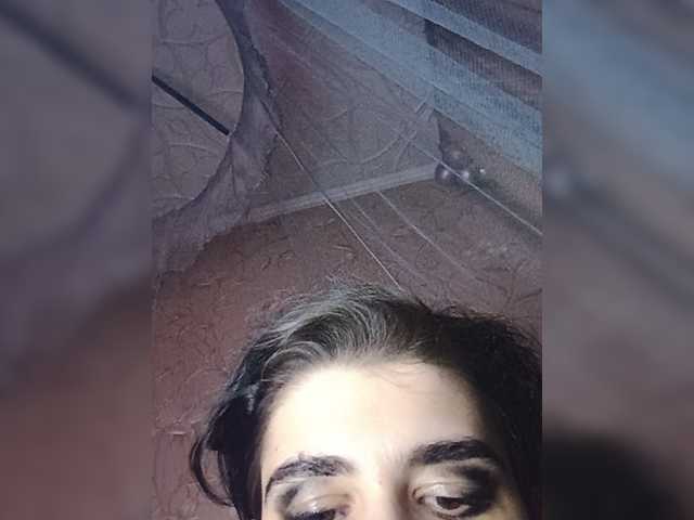 CyberSiren