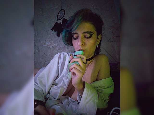 UntouchableSquirtWitch