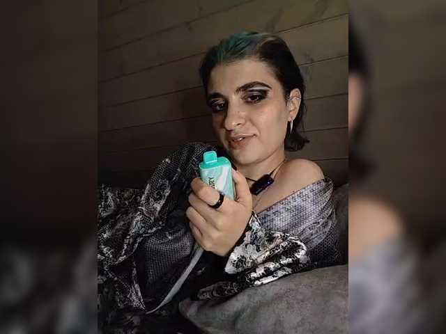UntouchableSquirtWitch