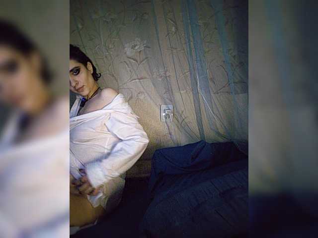 CyberSiren live webcam show
