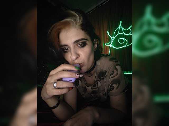 Перейти в чат CyberSiren