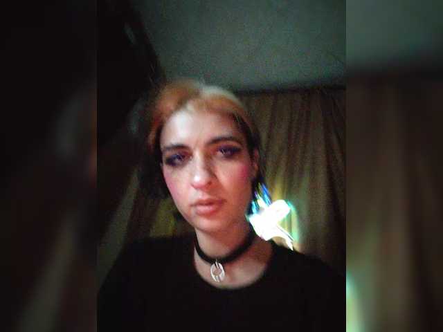 CyberSiren live cam on BongaCams