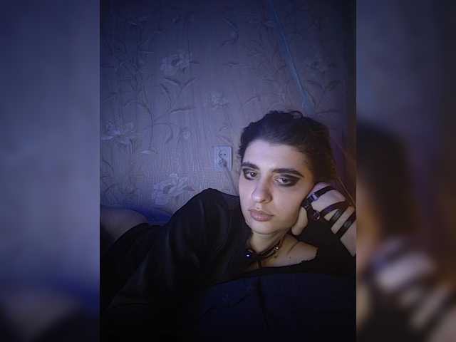 CyberSiren