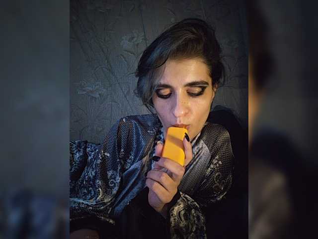 CyberSiren