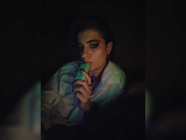 CyberSiren