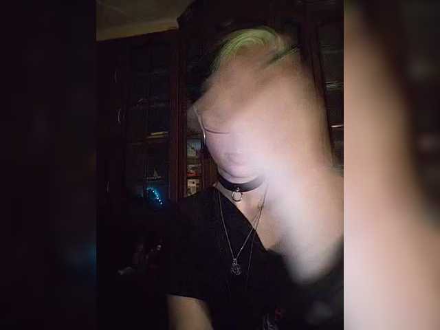 CrazySquirtSiren