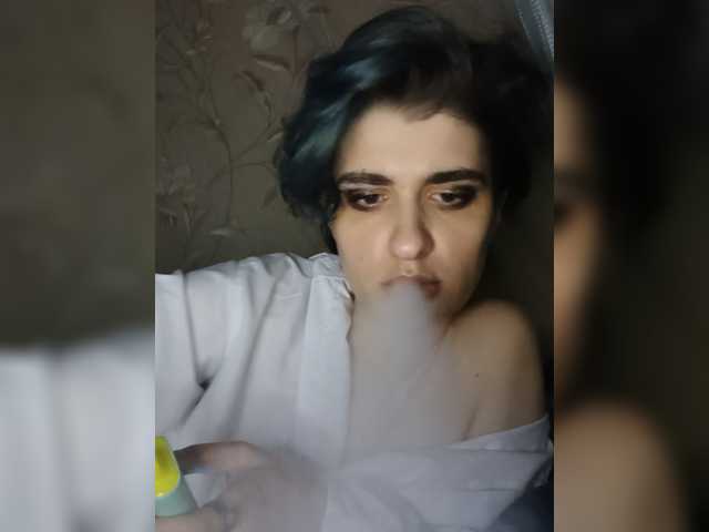 cybersiren online