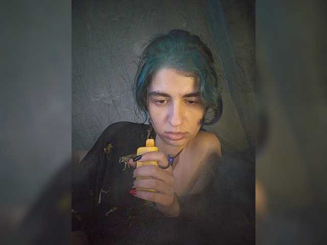 CyberSiren