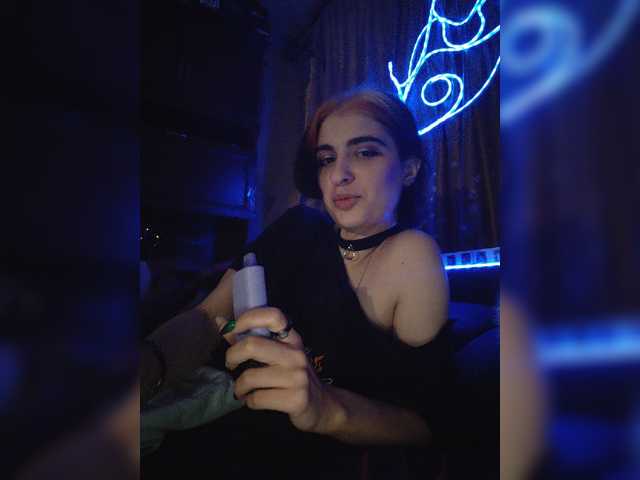 CrazySquirtSiren live cam preview