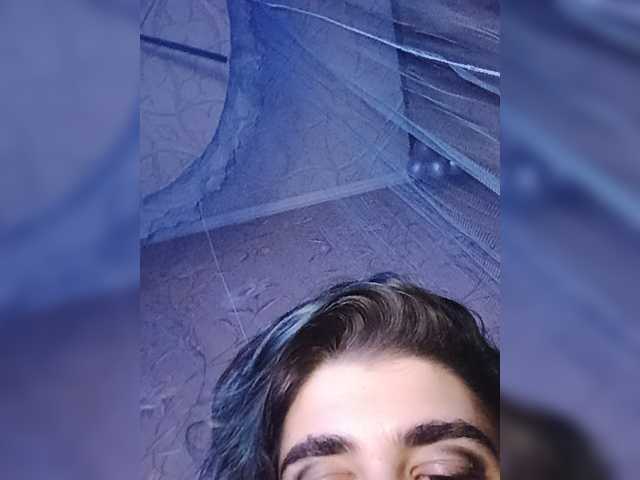 CyberSiren