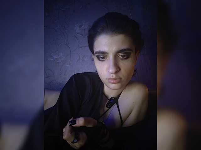 CyberSquirtSiren