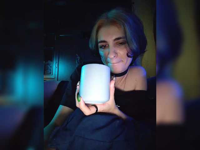 CyberSiren, en vivo ahora en BongaCams