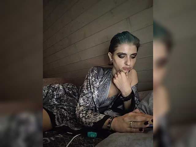 CyberSiren live cam on BongaCams