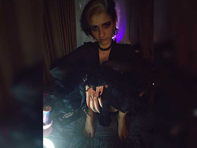CyberSiren