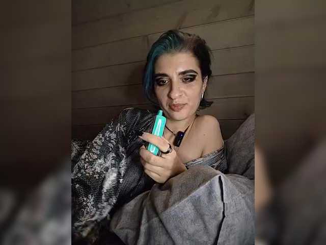 CyberSiren