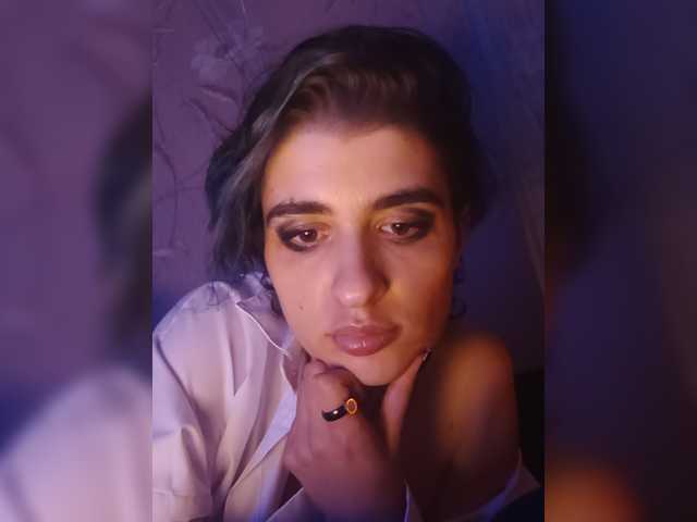 cybersiren