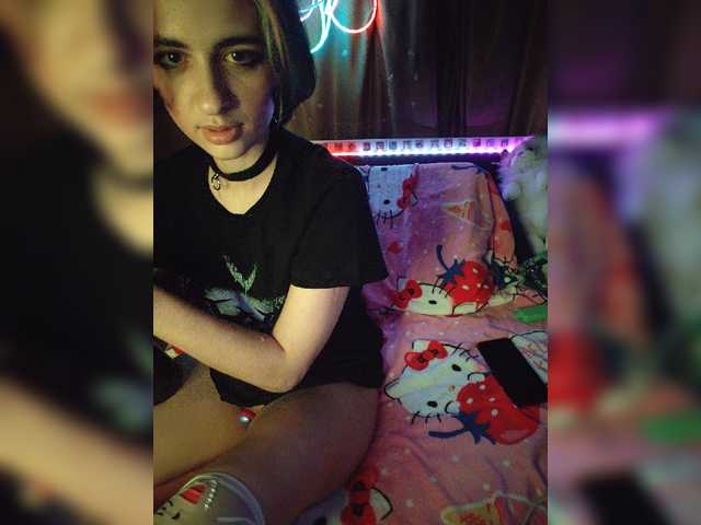 CyberSiren