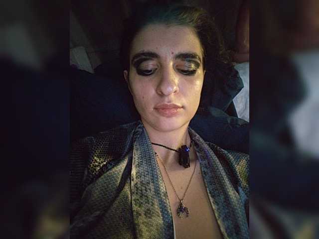 UntouchableSquirtWitch