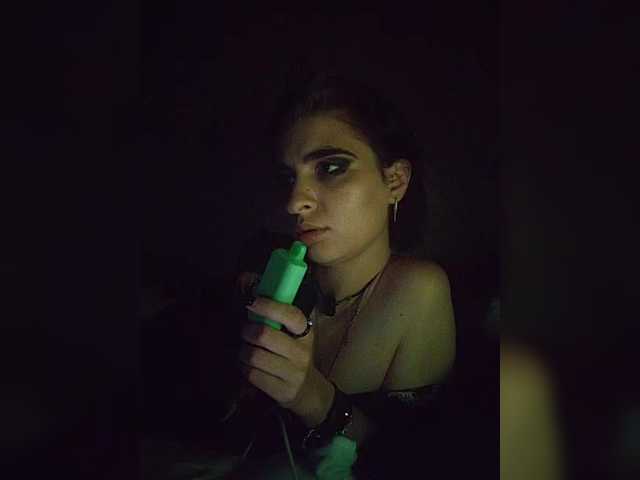 CyberSiren