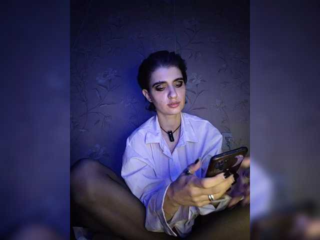 CyberSquirtSiren
