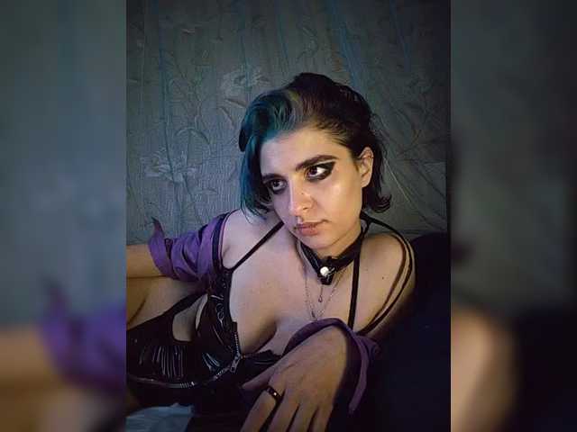 CyberSiren