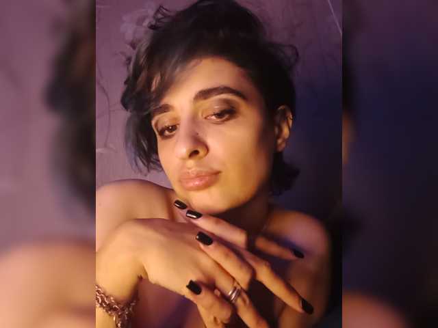 CyberSiren