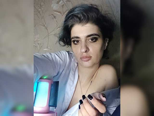 CyberSiren