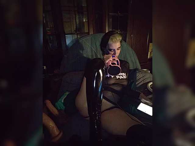 CyberSiren