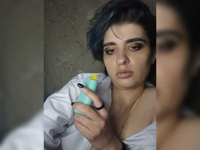 CyberSiren live cam on BongaCams