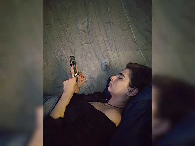 cybersiren online