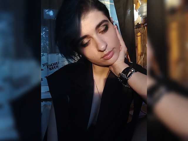 модель CyberSiren
