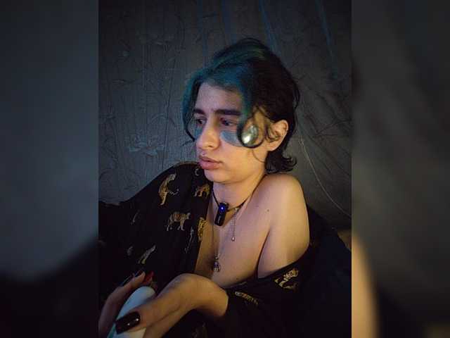 CyberSiren