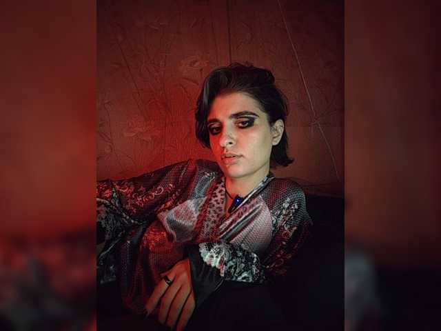 CyberSiren
