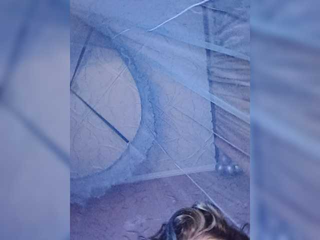 CyberSiren