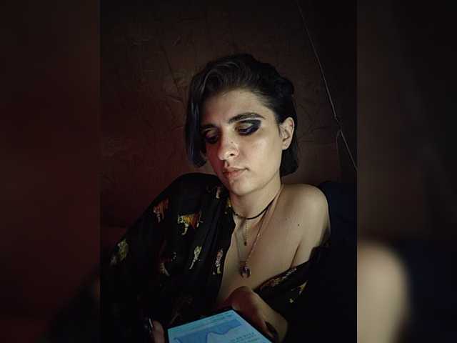 CyberSiren live webcam show
