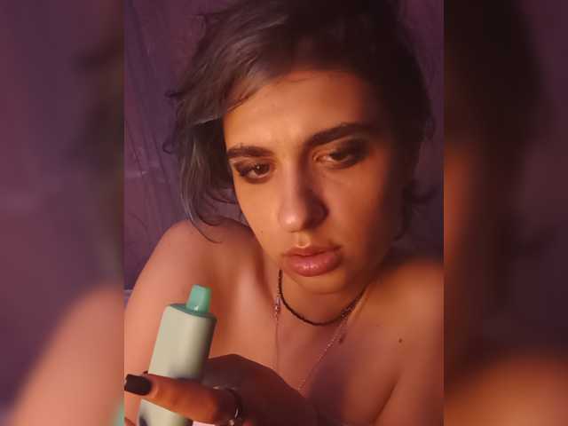 CyberSiren
