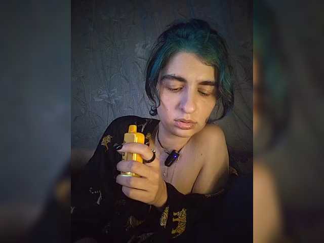 CyberSiren