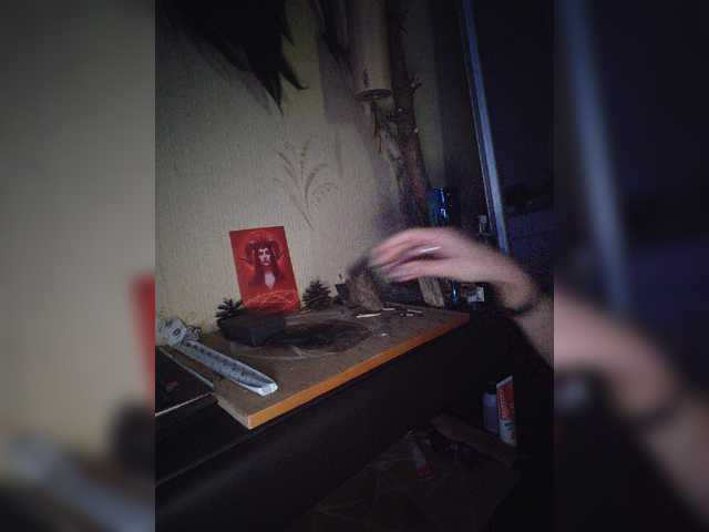 Siren_Muse