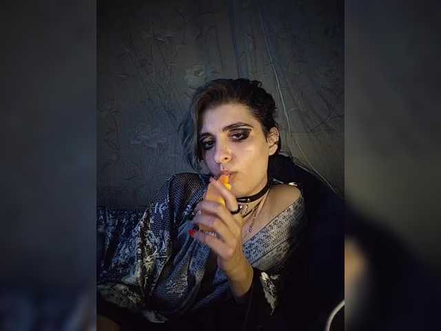 CyberSiren live webcam show