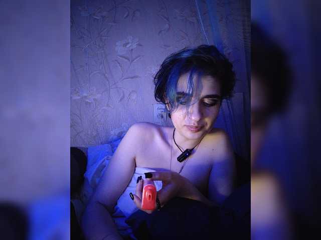 CyberSiren