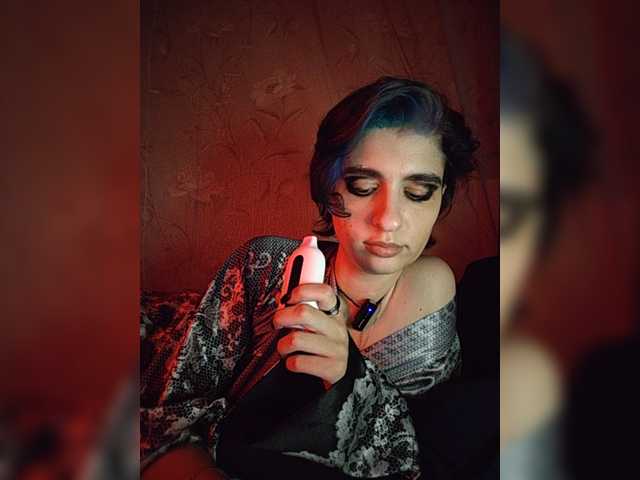CyberSiren