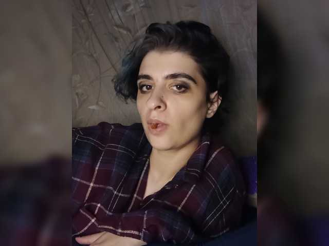 CyberSiren