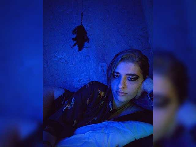 CyberSiren