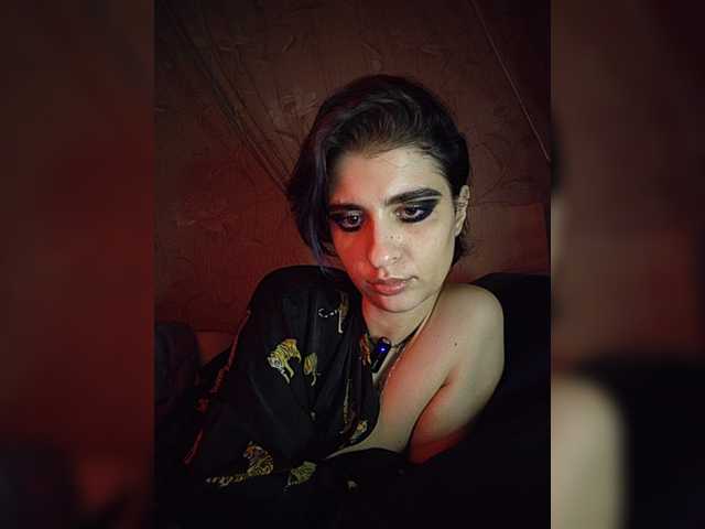 CyberSiren live webcam show