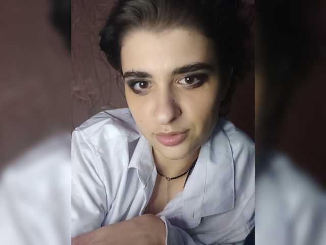 CyberSiren