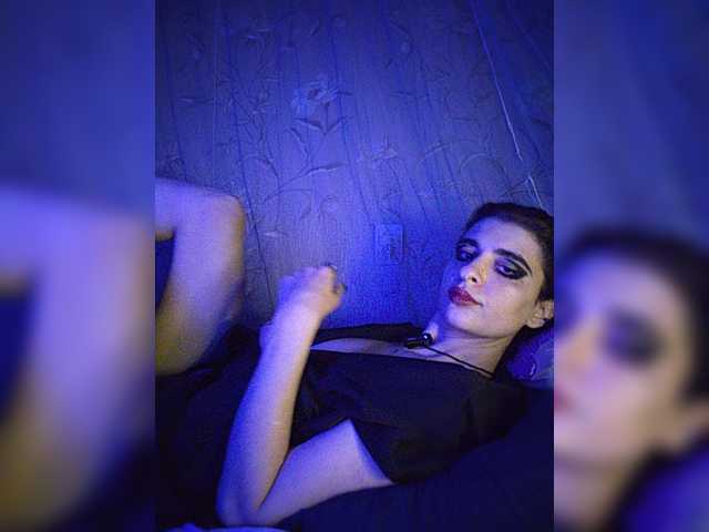 cybersiren online